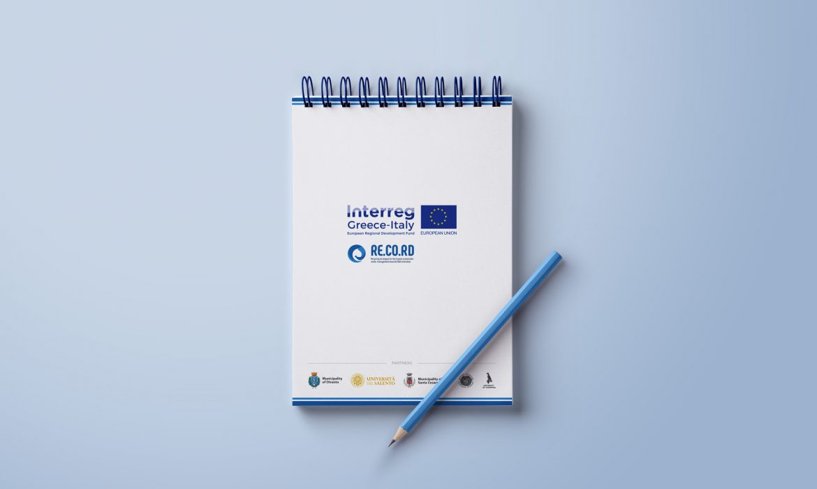 Interreg Record